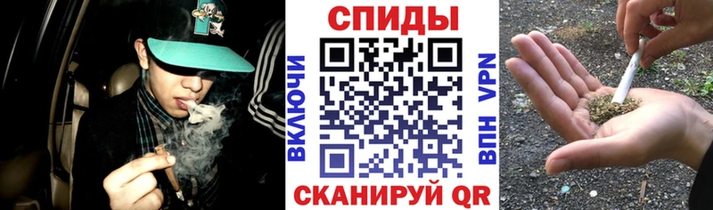 Бутират жидкий экстази  Купить закладки  Называевск 