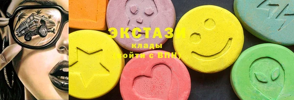 меф Инта