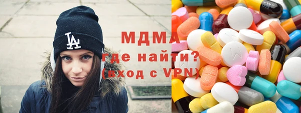 спайс Иннополис