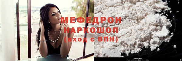 PSILOCYBIN Инсар