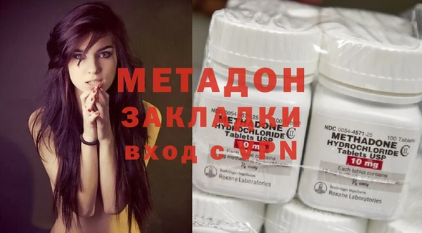 PSILOCYBIN Инсар