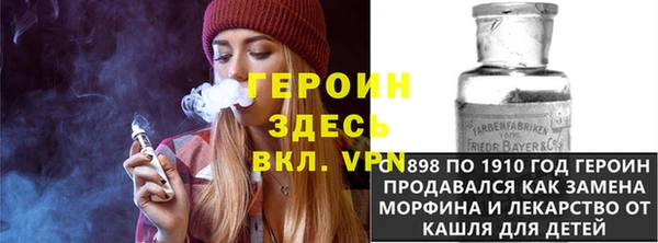 PSILOCYBIN Инсар