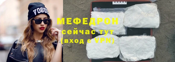 спайс Иннополис