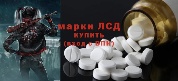 спайс Иннополис