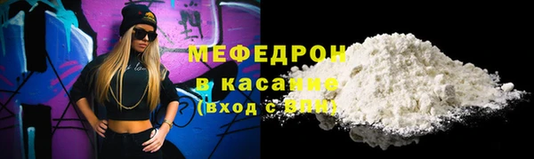 PSILOCYBIN Инсар