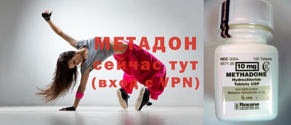 меф Инта