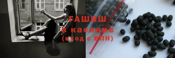 спайс Иннополис