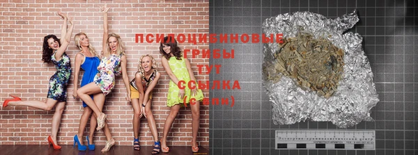 спайс Иннополис