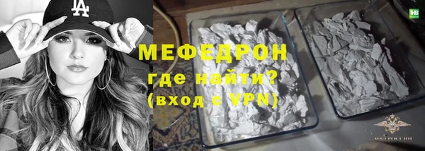 спайс Иннополис