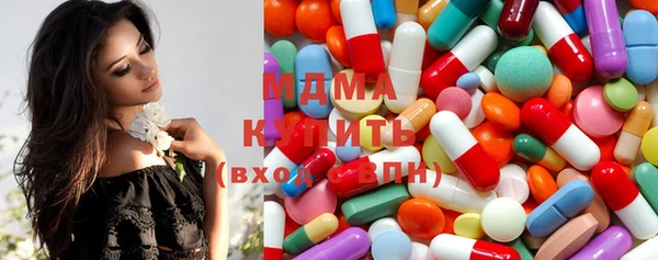 спайс Иннополис