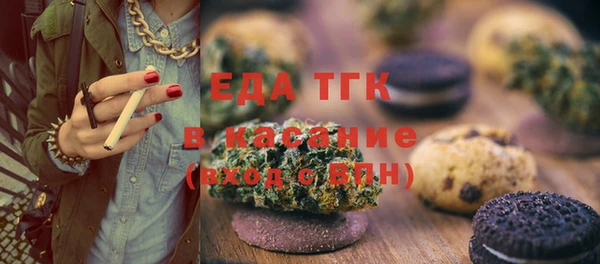 спайс Иннополис