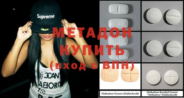 спайс Иннополис
