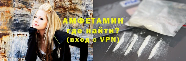 спайс Иннополис