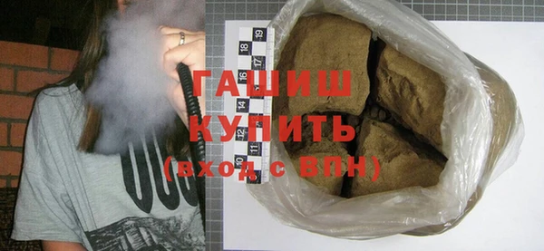 PSILOCYBIN Инсар