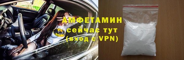 спайс Иннополис