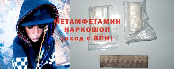 PSILOCYBIN Инсар